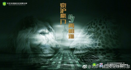 伦理映画