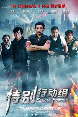 3dmax动漫免费网页